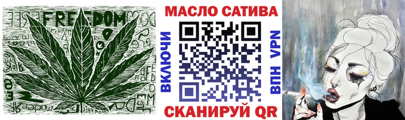 Дистиллят ТГК концентрат  купить наркотики сайты  Кыштым 